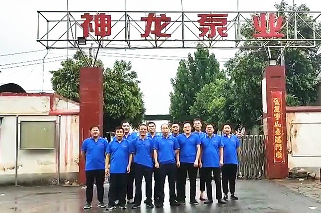 开云(中国)泵业抗洪抢险队7月20日出发准备奔赴抗洪现场