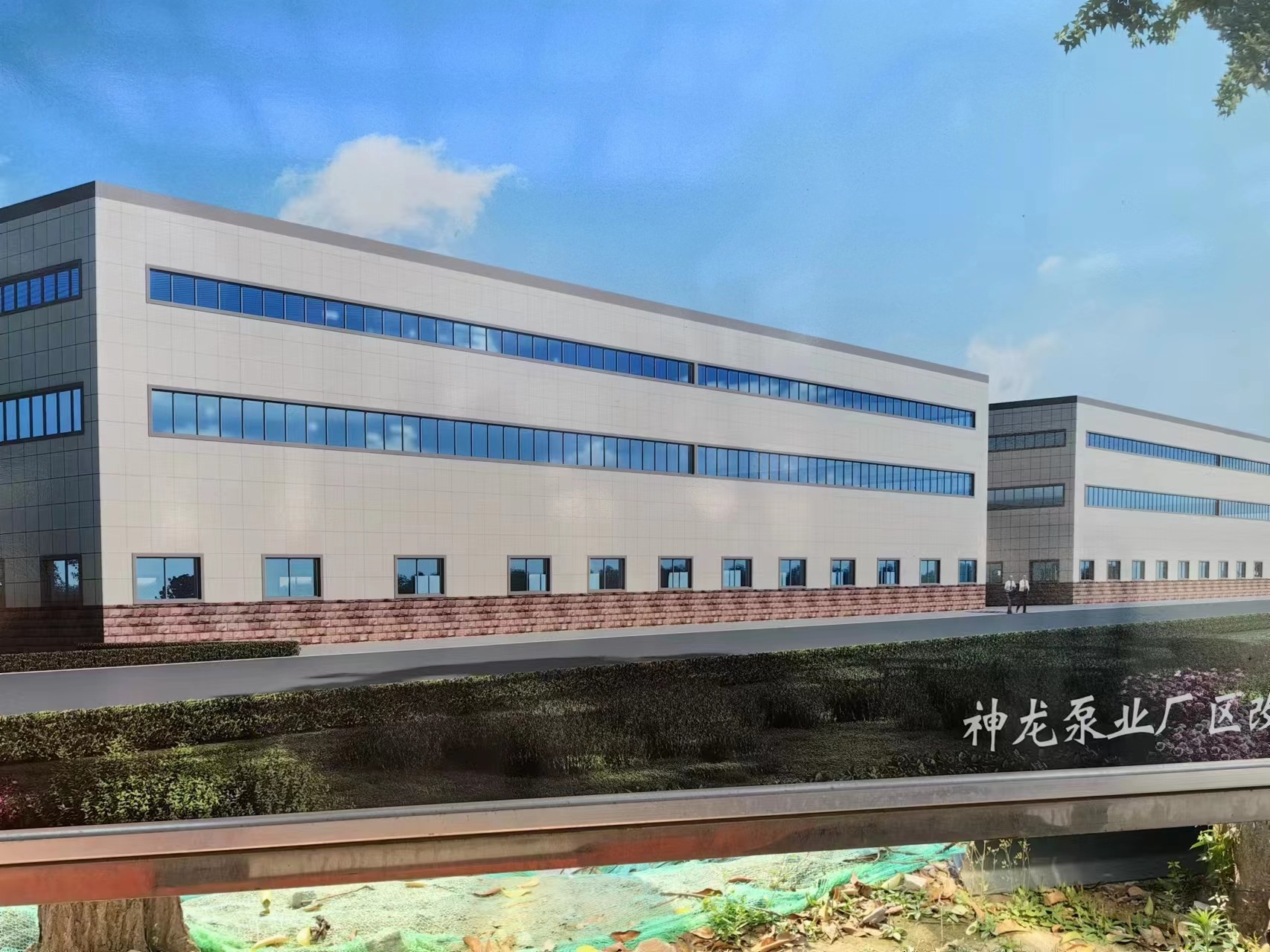 开云官方登录入口生产厂区升级改造进行中