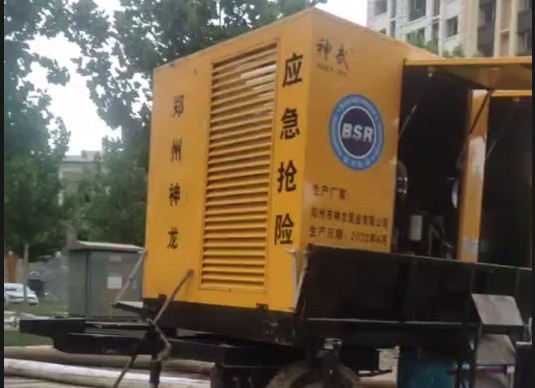 开云(中国)泵业大流量排水单元昼夜不休排水作业